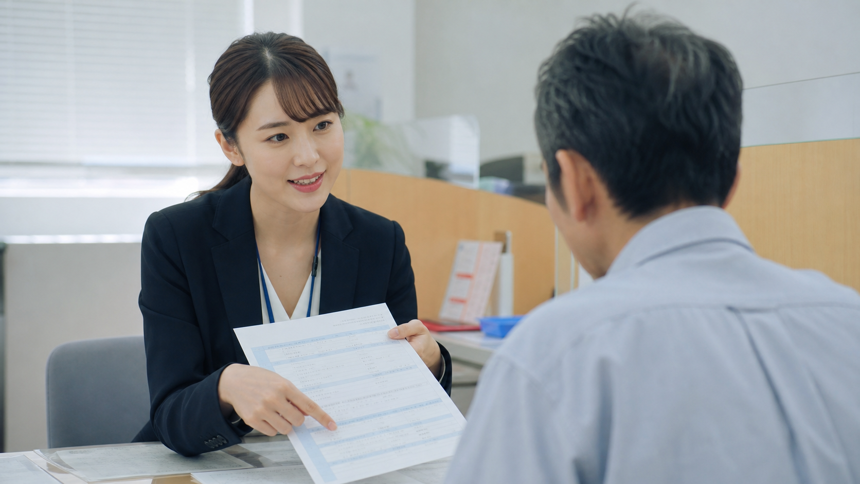愛媛 2
