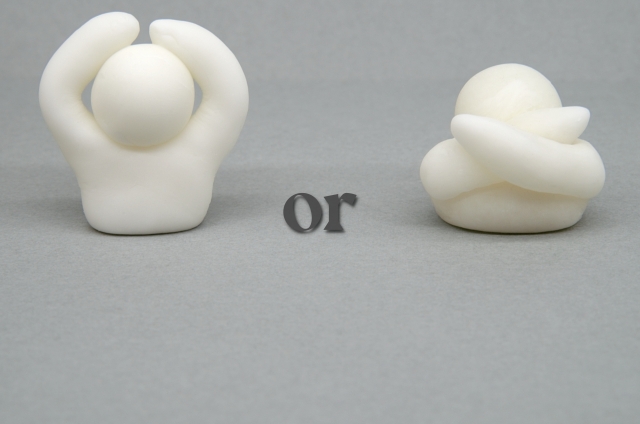 できるできない